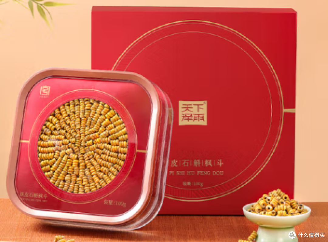 什么牌子的霍山石斛最纯正？前五名精选原产地认证，品质绝对保证
