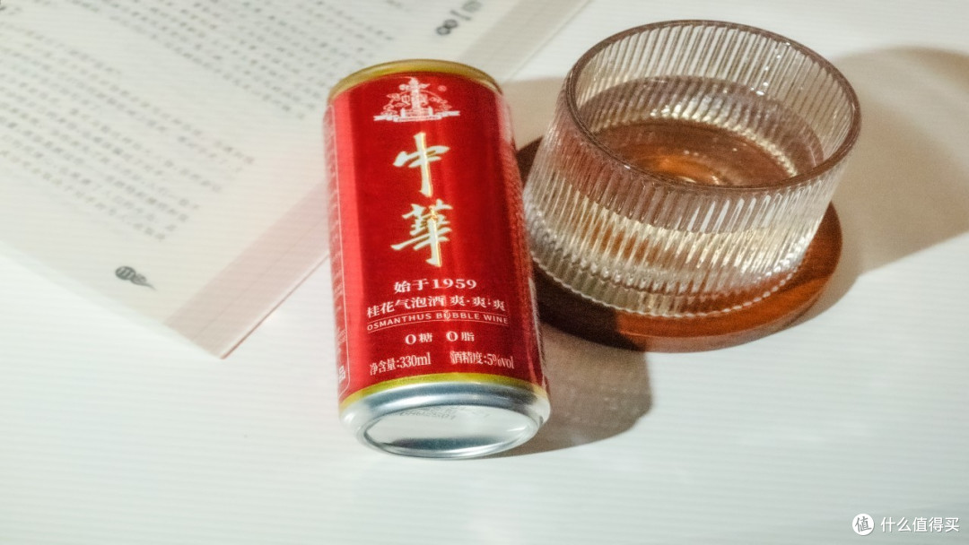 中华桂花气泡酒:点亮 2025,燃爆百亿微醺经济新引擎