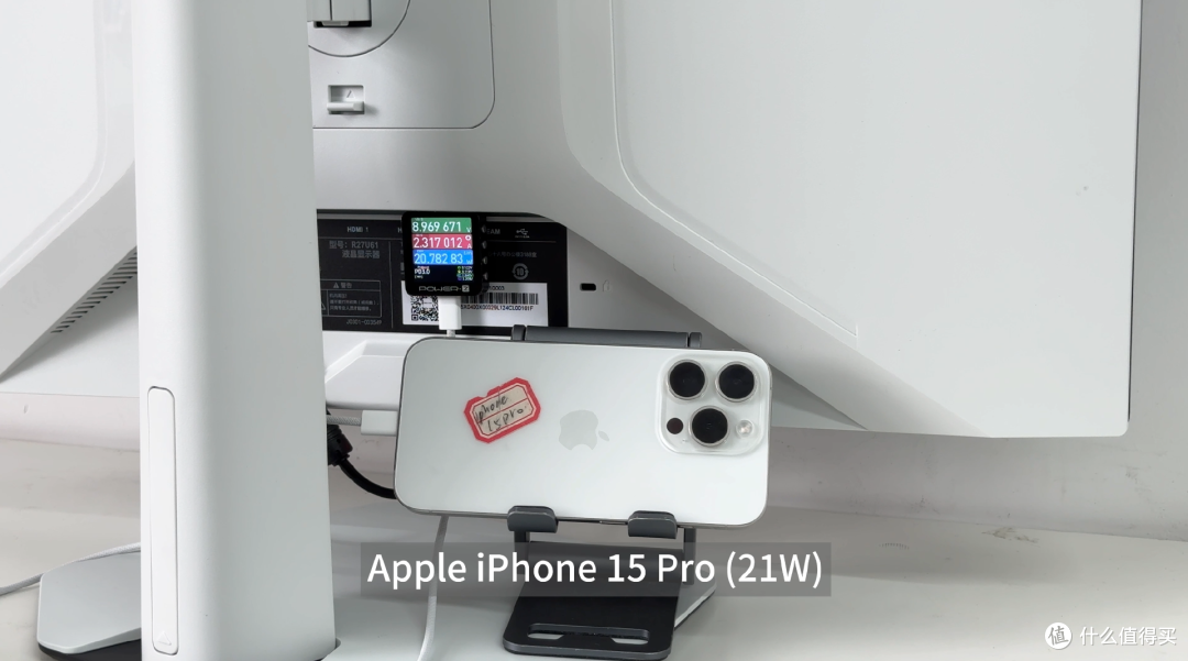 PD65W输出,适配iPhone全系快充,雷鸟U6显示器iPhone兼容测试