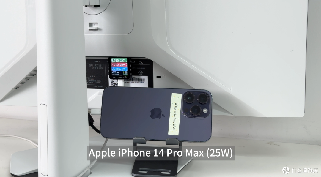PD65W输出,适配iPhone全系快充,雷鸟U6显示器iPhone兼容测试