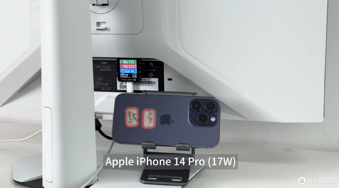 PD65W输出,适配iPhone全系快充,雷鸟U6显示器iPhone兼容测试