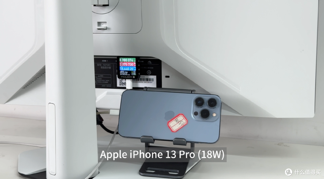 PD65W输出,适配iPhone全系快充,雷鸟U6显示器iPhone兼容测试