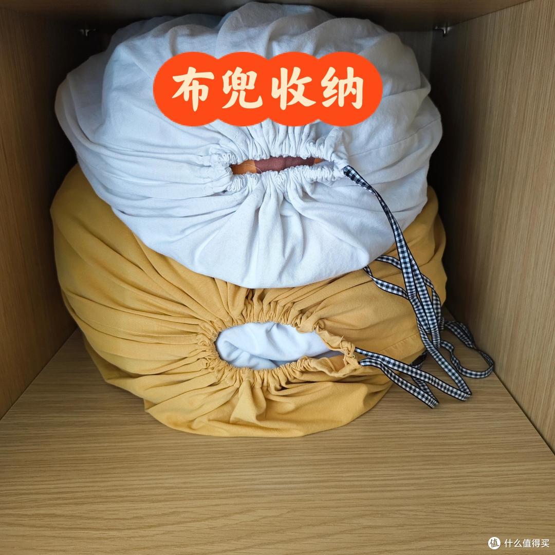 不穿的“旧衣”别丢了!超实用的7个“旧衣消耗法”,简单又实用