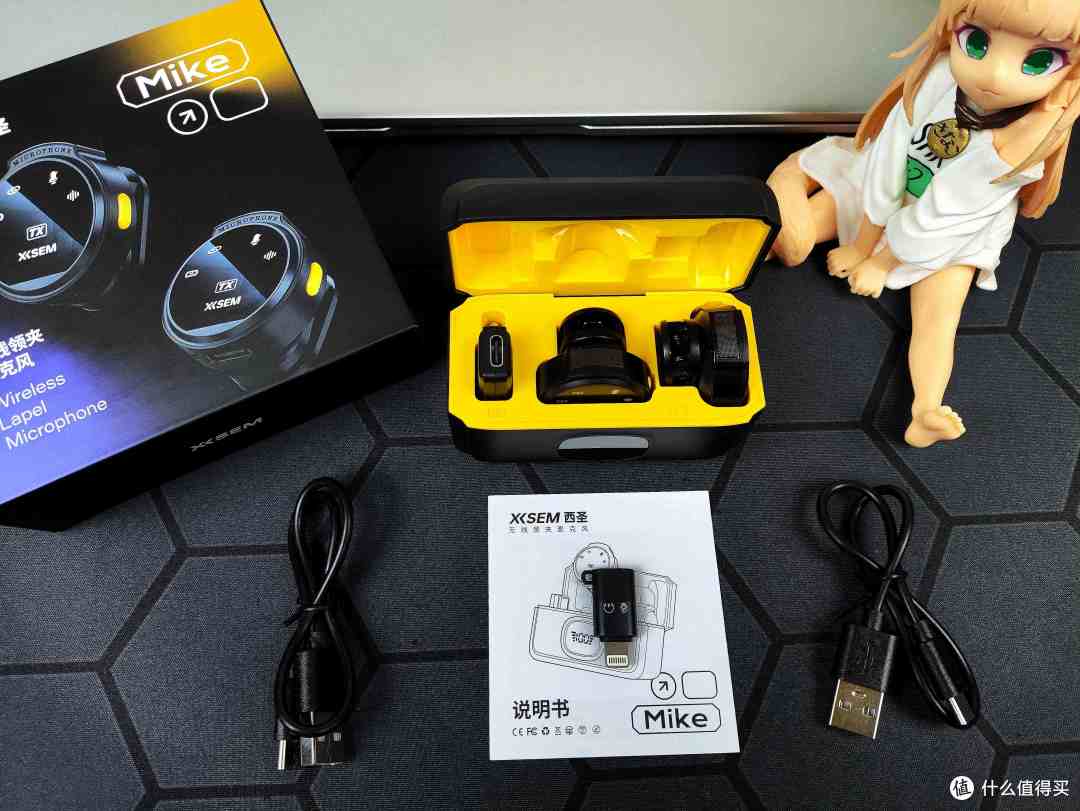 被这西圣麦克风惊艳到了!收音清晰、信号稳定、百元价位,绝了!
