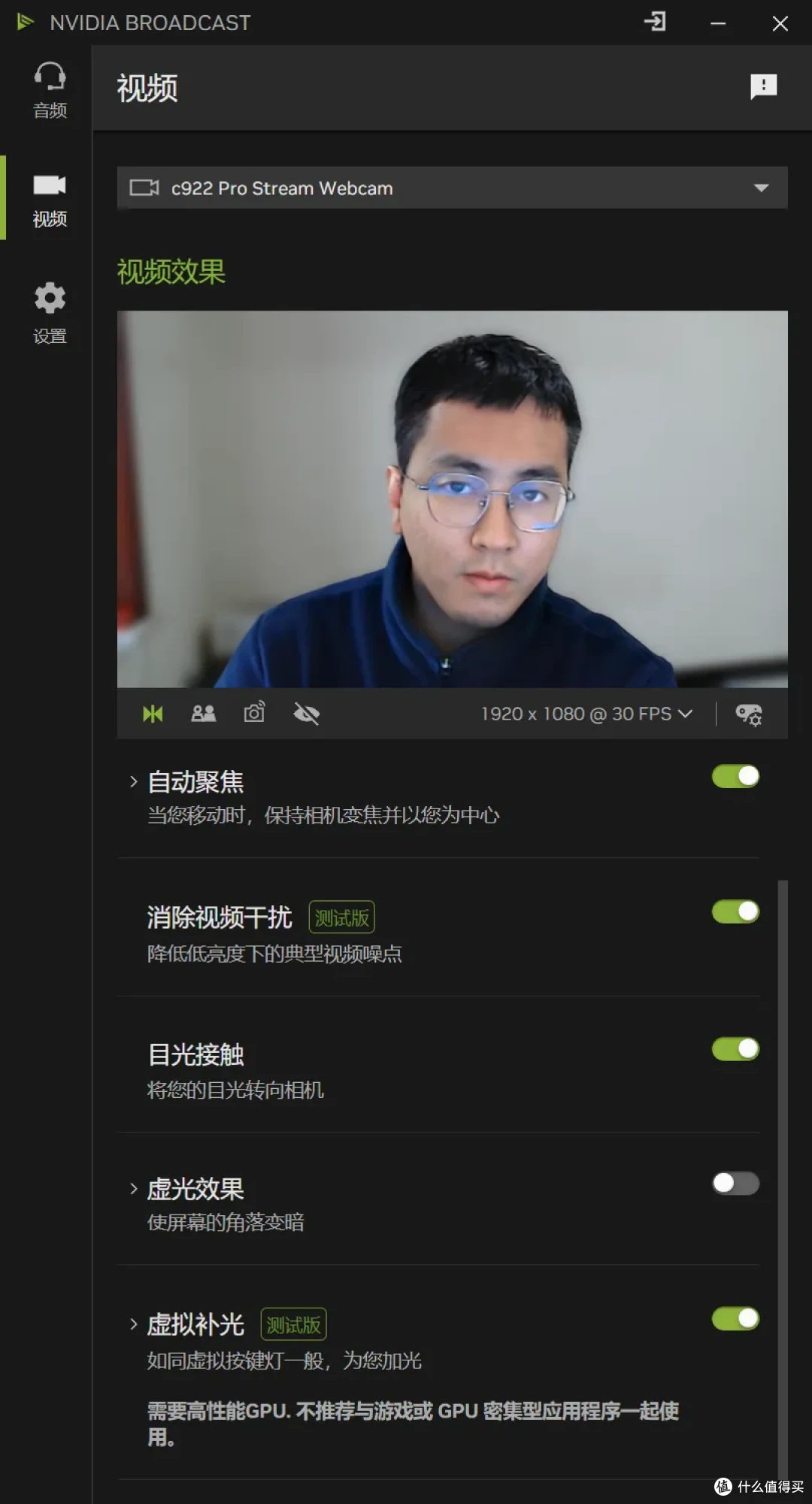 iGame RTX 5070 Ti AD OC ,首发开箱测试DLSS 4 AI加持