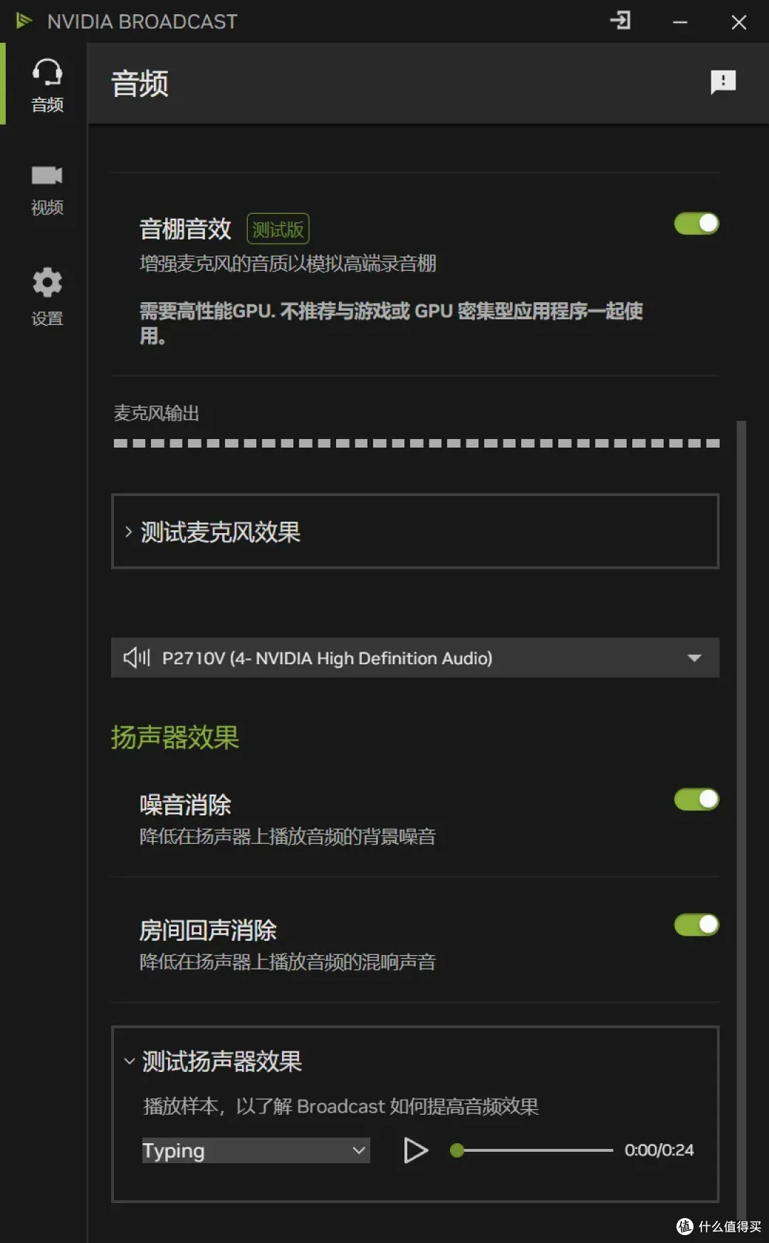 iGame RTX 5070 Ti AD OC ,首发开箱测试DLSS 4 AI加持