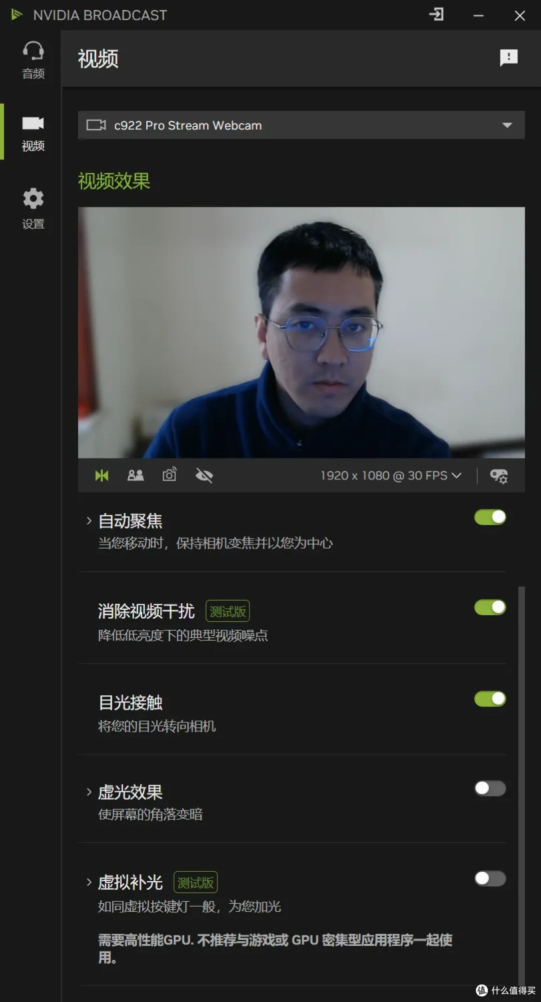 iGame RTX 5070 Ti AD OC ,首发开箱测试DLSS 4 AI加持