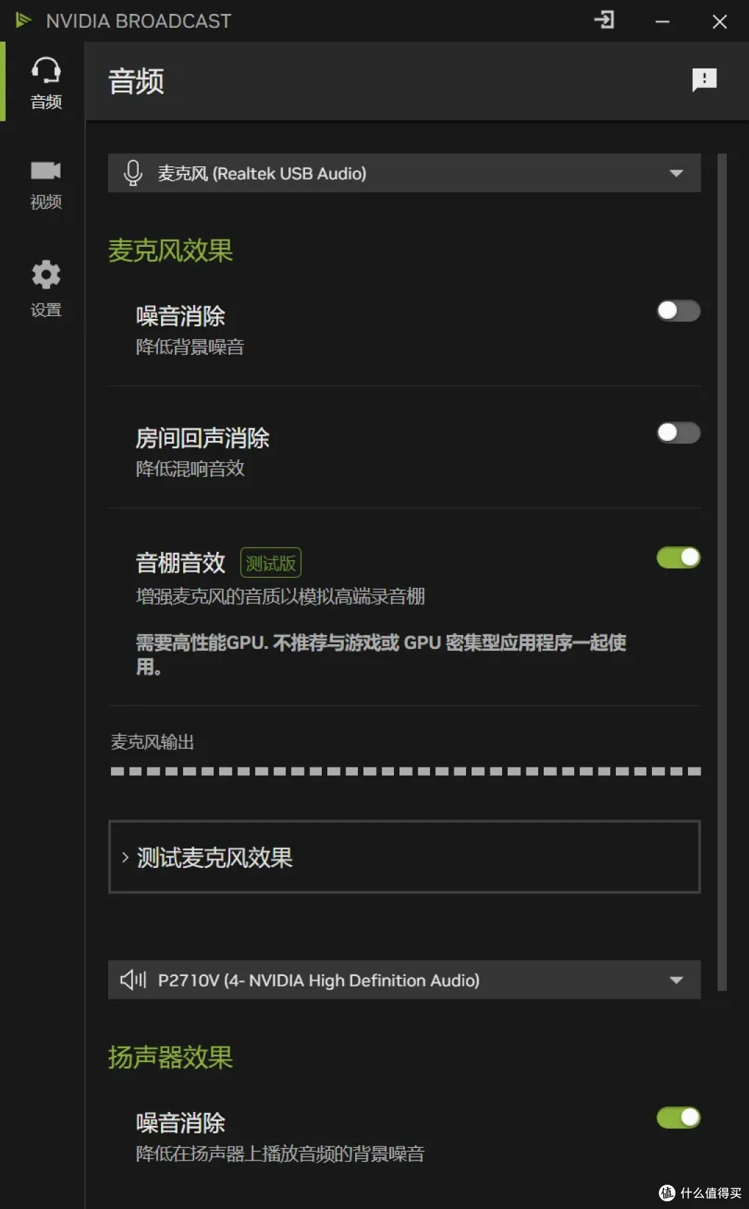 iGame RTX 5070 Ti AD OC ,首发开箱测试DLSS 4 AI加持