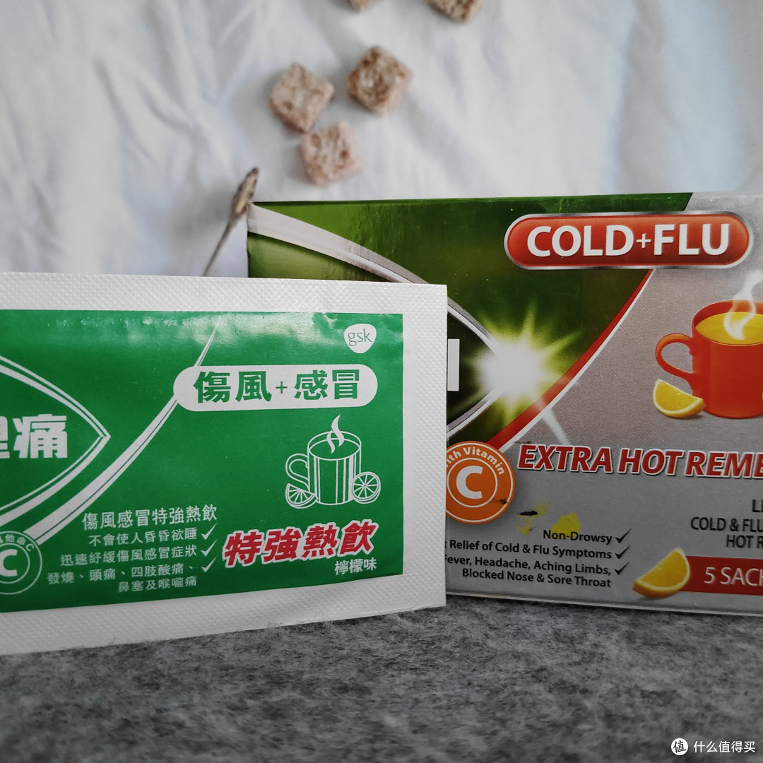 愿悲剧不再发生:从大S去世看春节出游健康防护之医药类