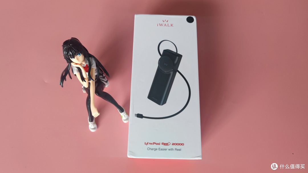 iWALK(爱沃可)拉拉宝MAX自带伸缩线充电宝测评:便捷充电新体验