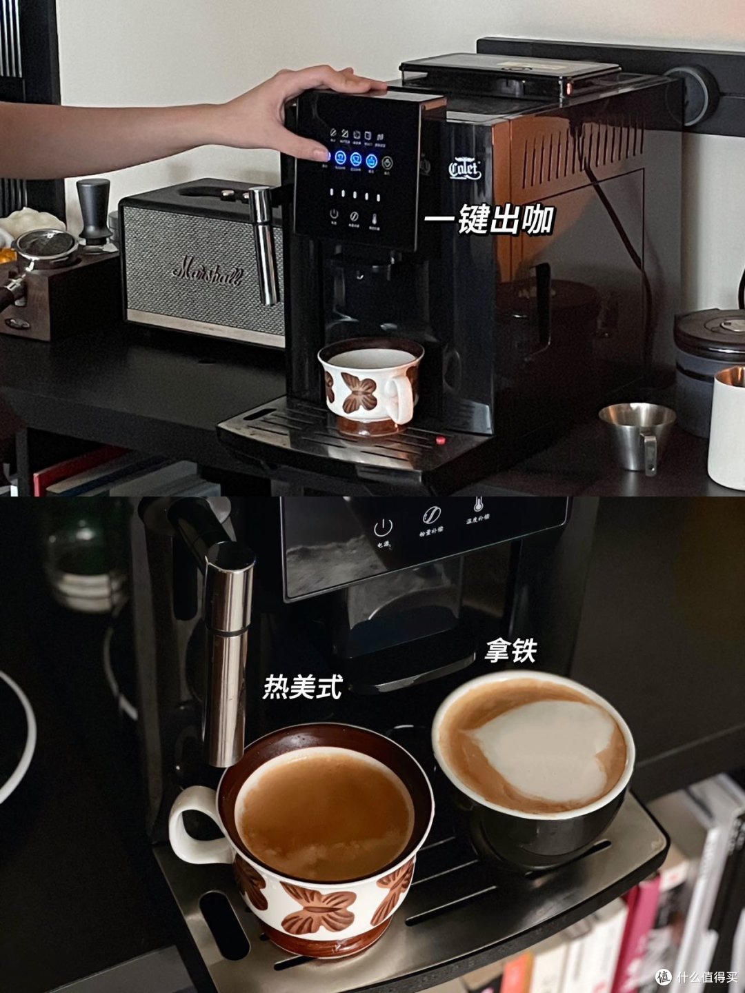卡伦特 —— 咖啡爱好者的品质之选