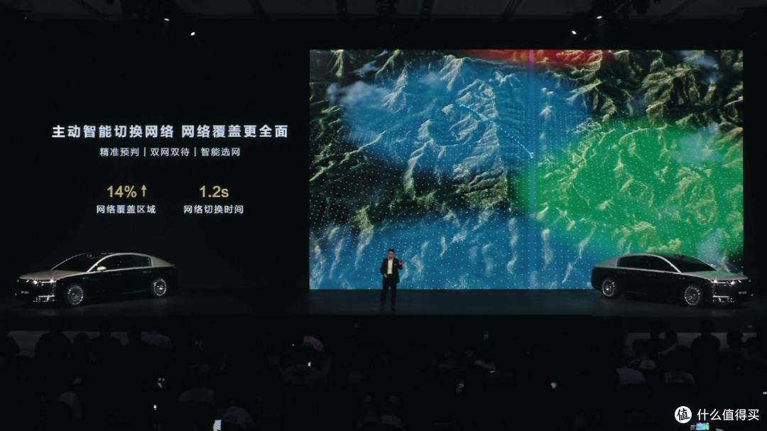 鸿蒙智行尊界S800发布 六大智能化技术带来更智能安全的驾驶享受