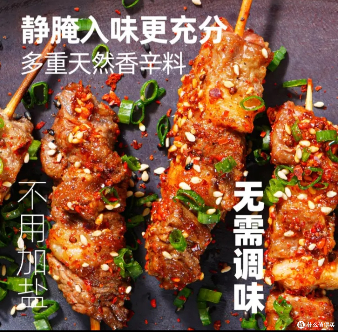 大希地进口安格斯牛肉串:烧烤盛宴的品质之选