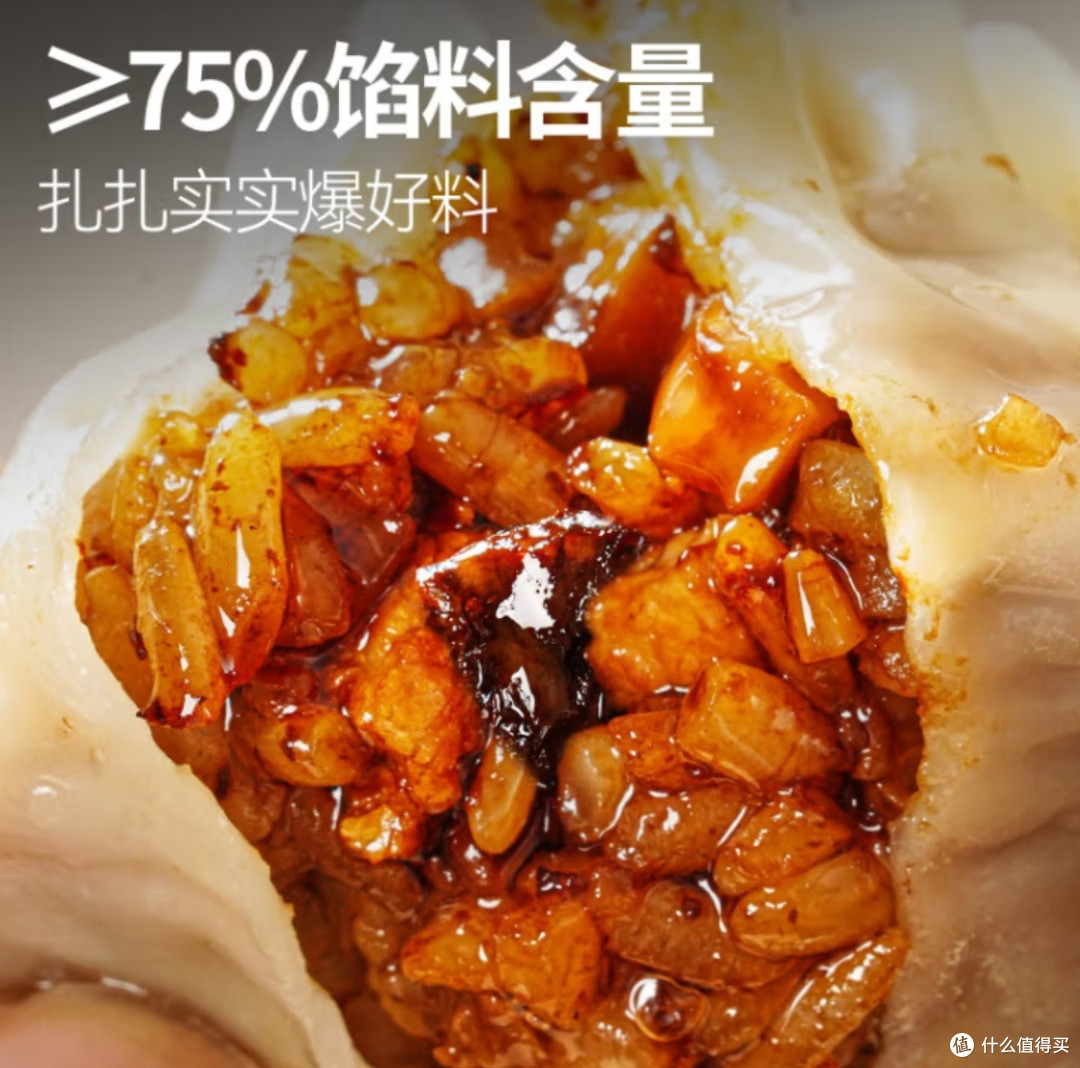 大希地糯米大烧麦:家庭餐桌上的便捷美味