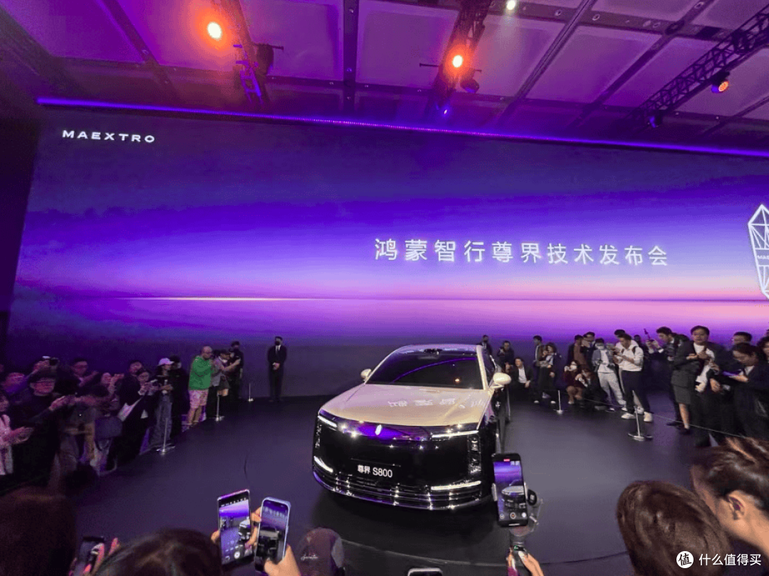 余承东：尊界S800将搭载六大核心智能技术，预计五月底正式上市！