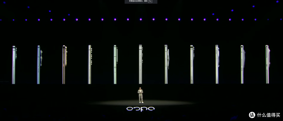 钛强了免费满血deepseek,全球最薄折叠旗舰发布——OPPO Find N5