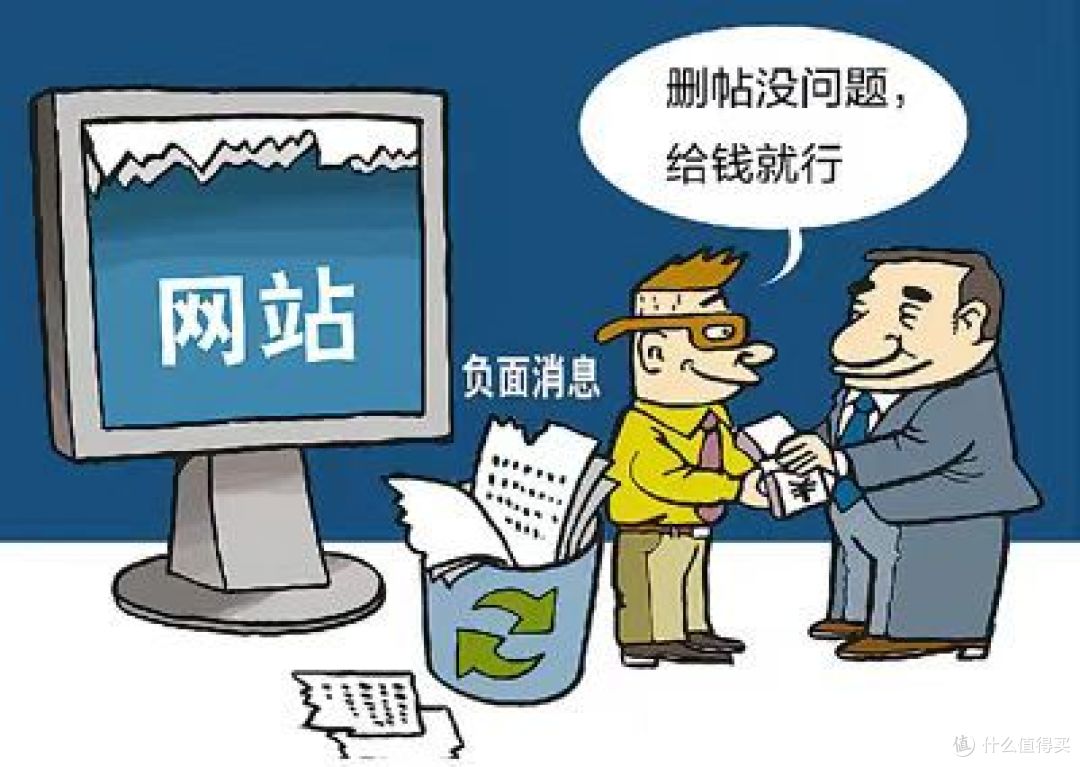 对黑公关现象零容忍!比亚迪奖励证据提供人,维护市场健康发展!
