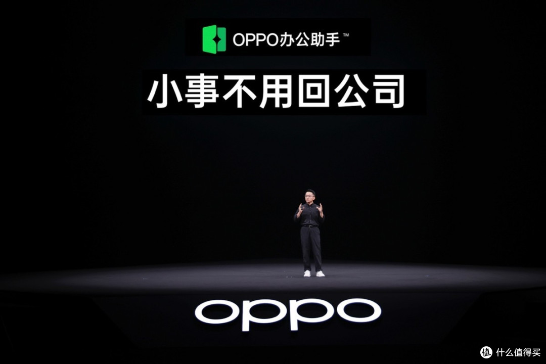 全球最薄折叠旗舰OPPO Find N5正式发布 8999起