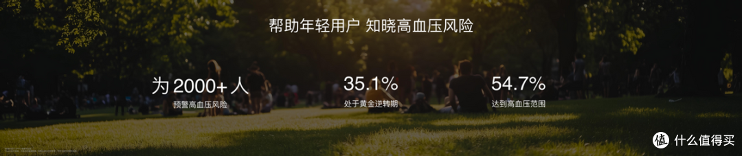 OPPO Watch X2全新发布，安卓表皇再进化