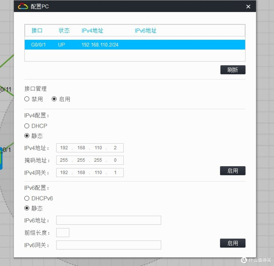企业微信截图_20250219100349.jpg