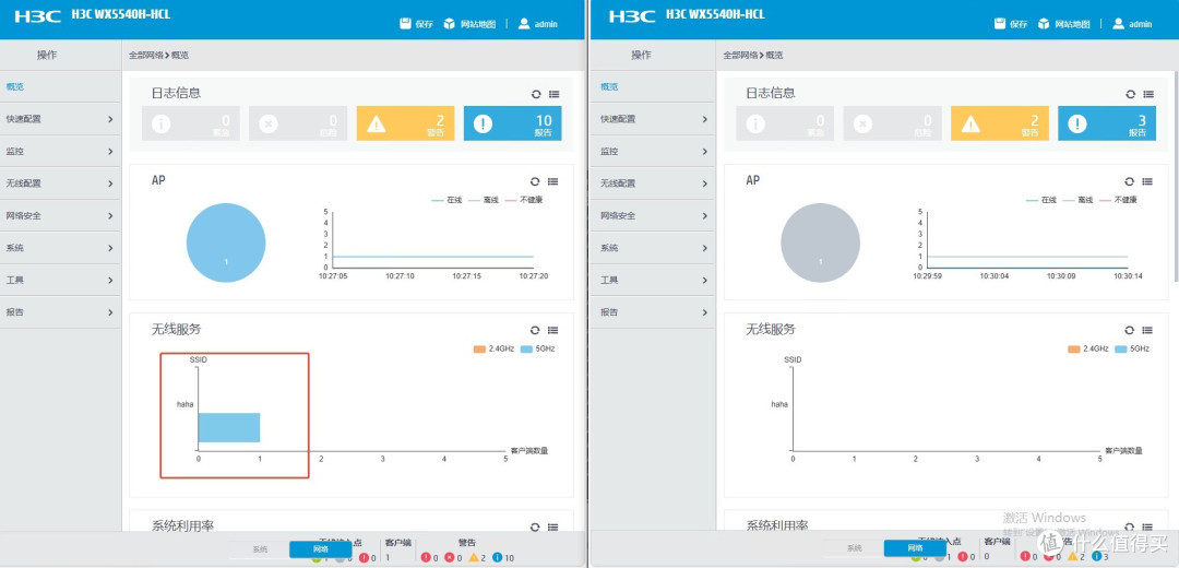 企业微信截图_20250219103136.jpg
