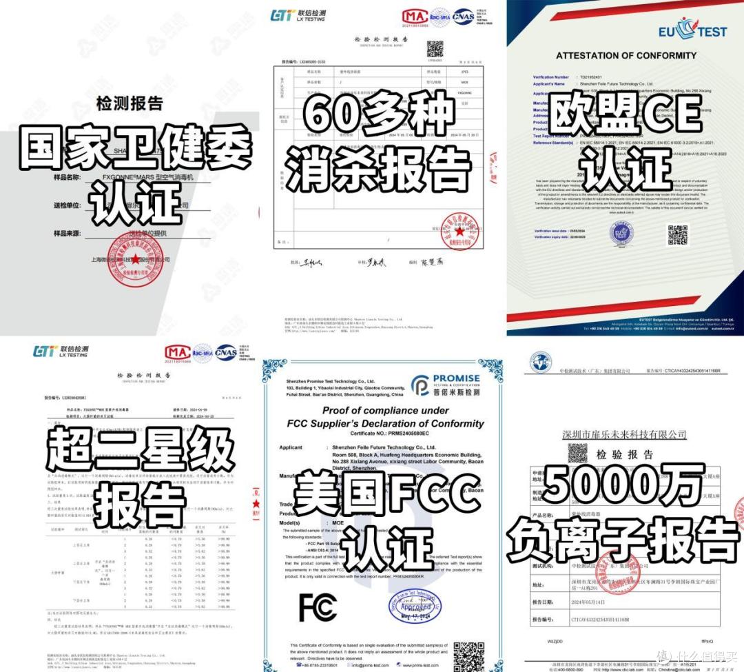 母婴消毒柜哪个牌子好?五款母婴消毒柜高档品牌深度实测数据公开