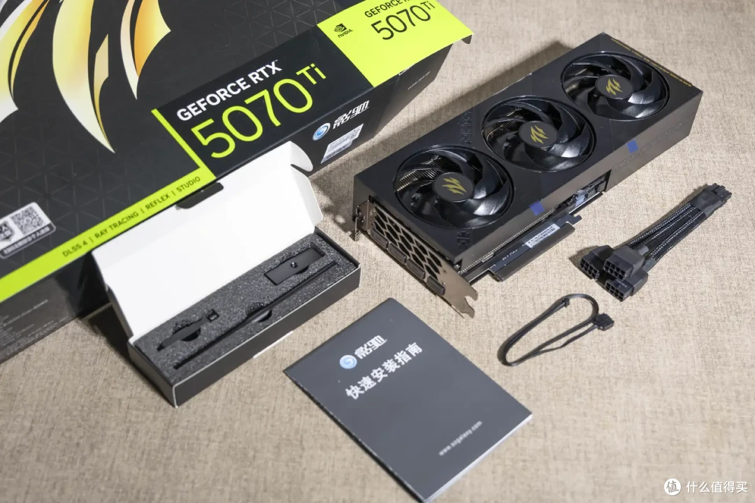 16GB大显存,出色游戏性能,影驰RTX 5070 Ti 魔刃OC版开箱评测