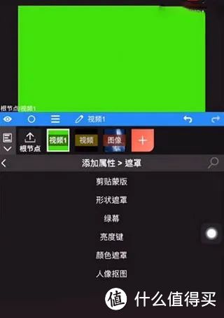 NodeVideo视频剪辑软件：手机上的专业级视频编辑神器