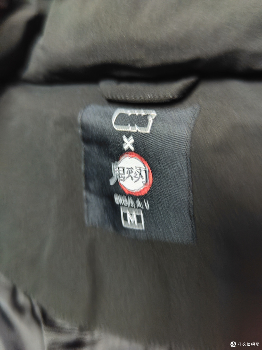 超值一折入手李宁鬼灭之刃联名羽绒服,充绒量近200克