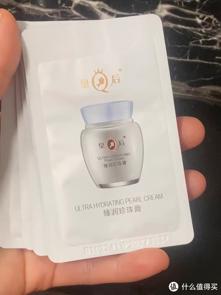 皇后牌片仔癀珍珠膏：肌肤的舒缓滋润与抗皱保湿秘诀