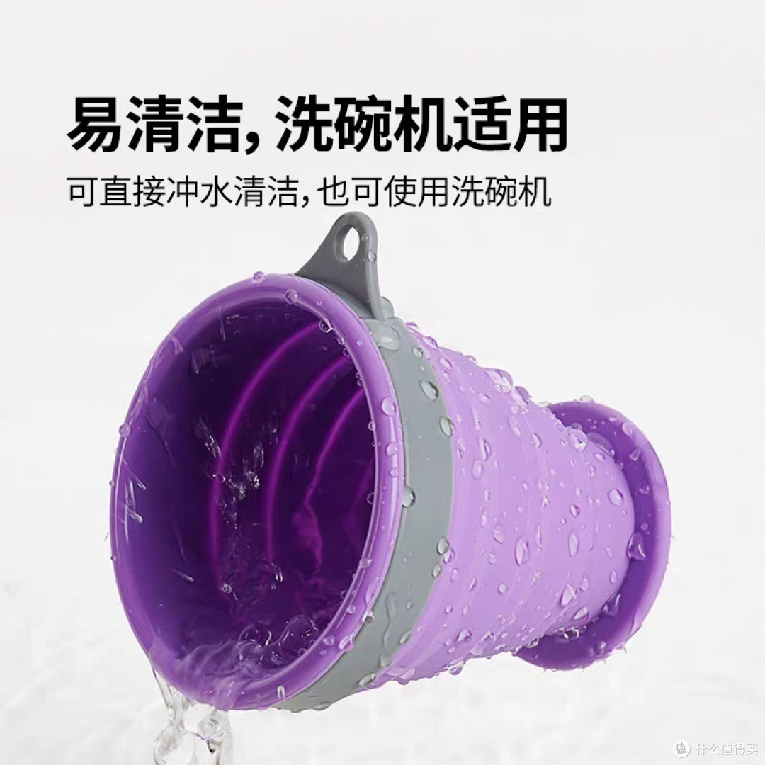 通勤族必备!msquare折叠水杯,便捷饮水新体验