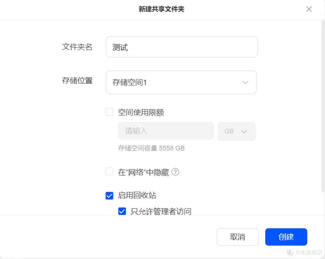 800元买绿联DX4600,性价比逆天!(绿联四盘位初体验)