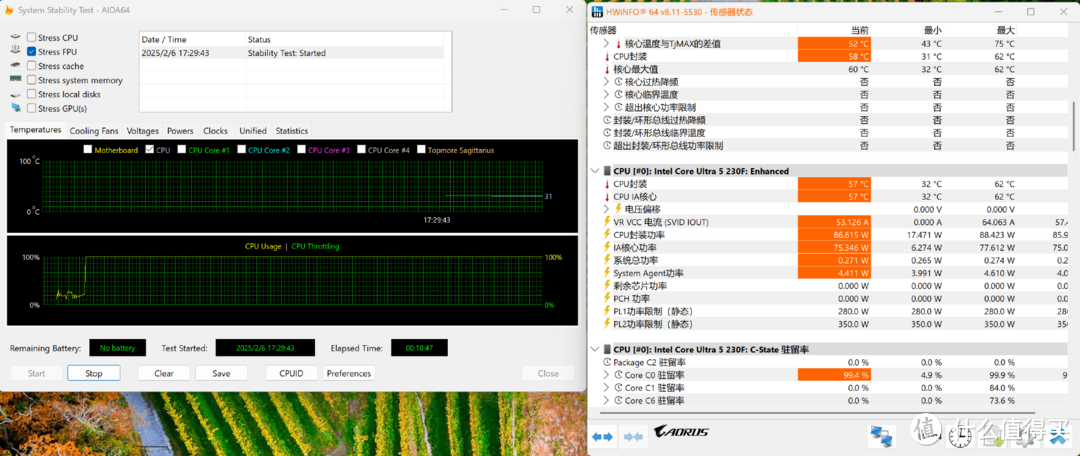 性价比组合，U5 230F小黑盒+铭瑄终结者 B860M开箱