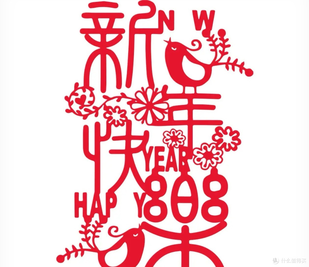 春节剪纸:窗棂上的年味与民族记忆的镌刻
