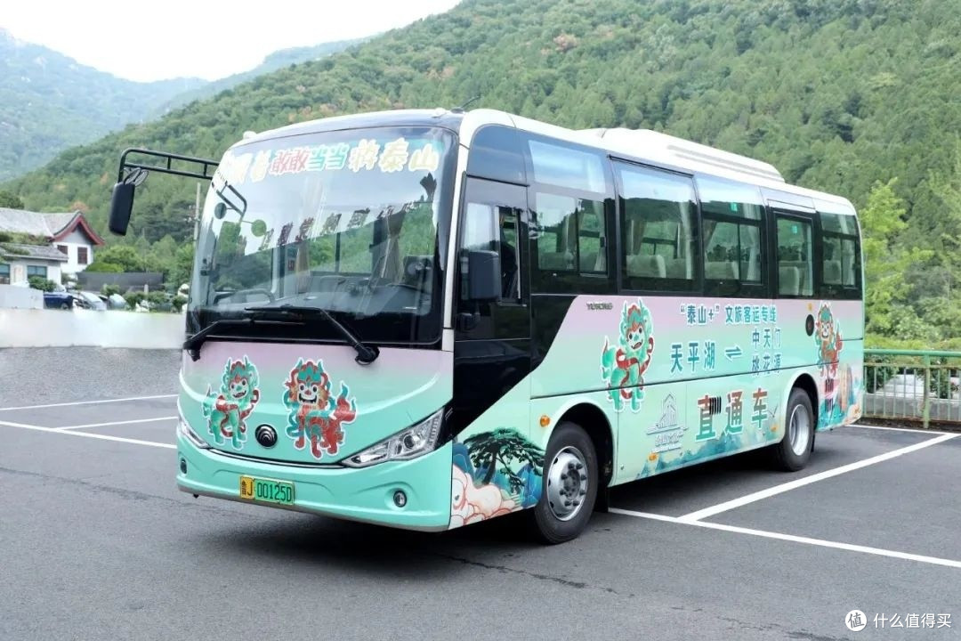 春节泰山登高祈福攻略