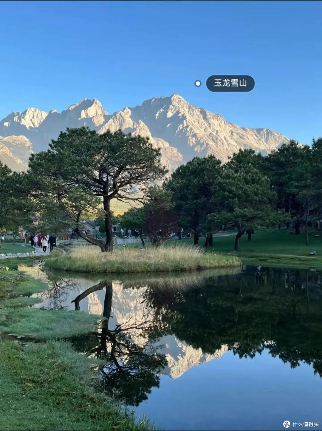 错峰游云南，解锁小众宝藏地