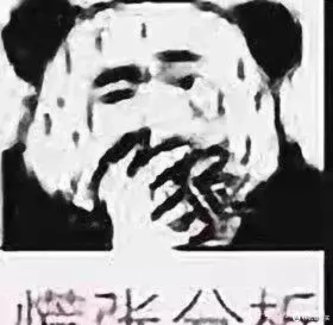 今天，《哪吒2》正式登顶世界之巅！中国人的文化DNA开始觉醒