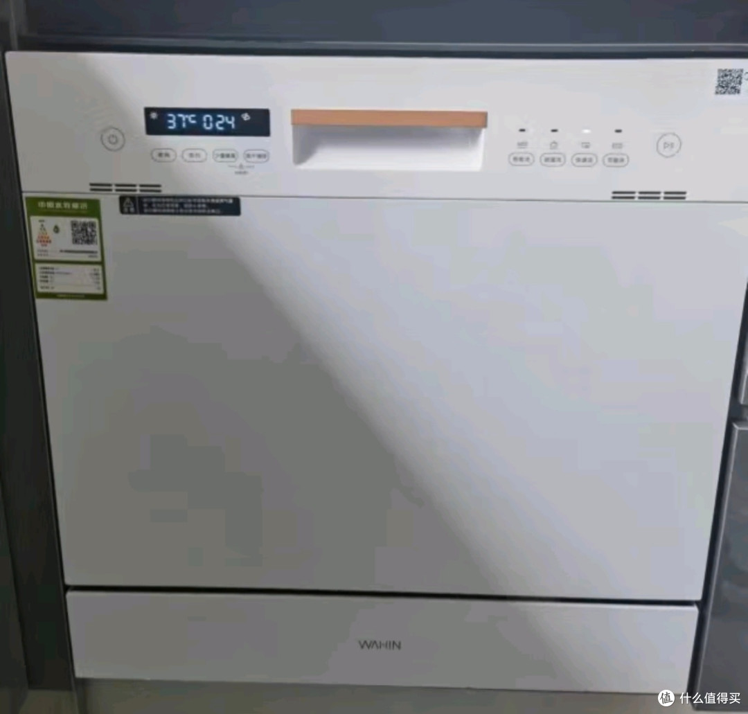 华凌嵌入式洗碗机，彻底解决饭后谁洗碗的问题