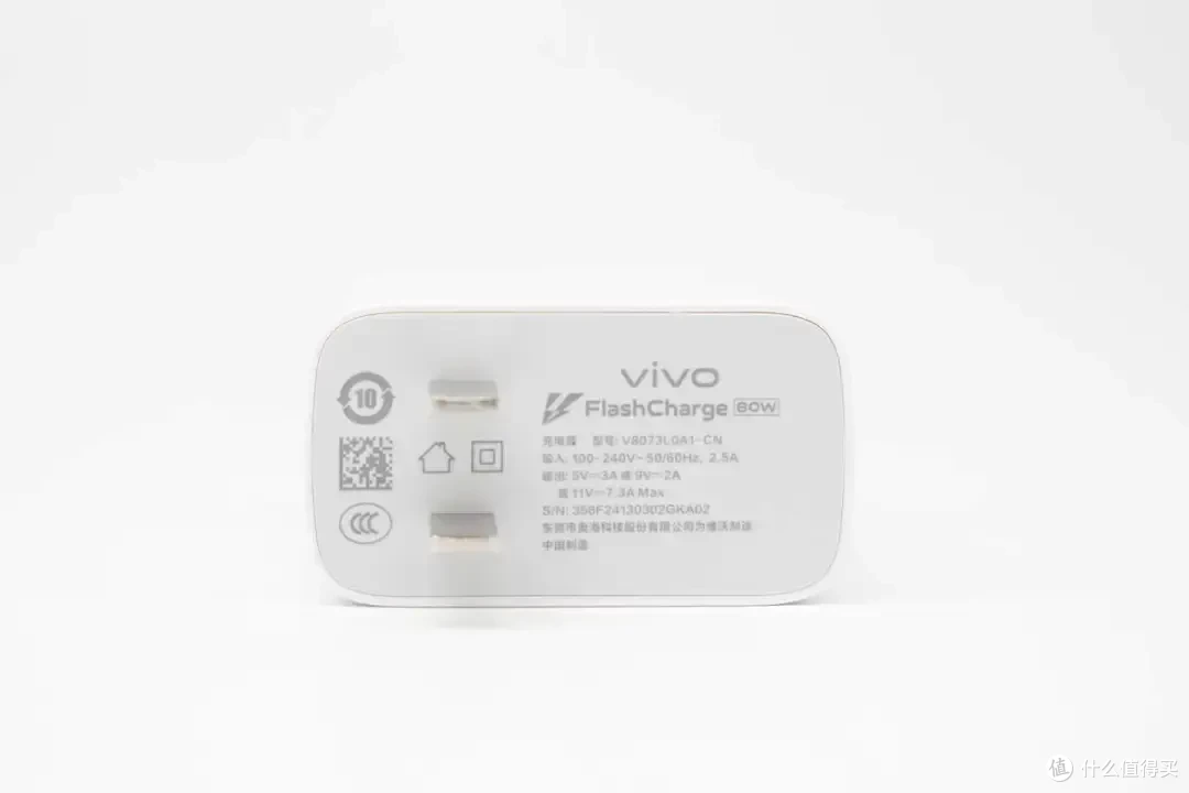 这些AI手机的原装充电器都由一家工厂代工