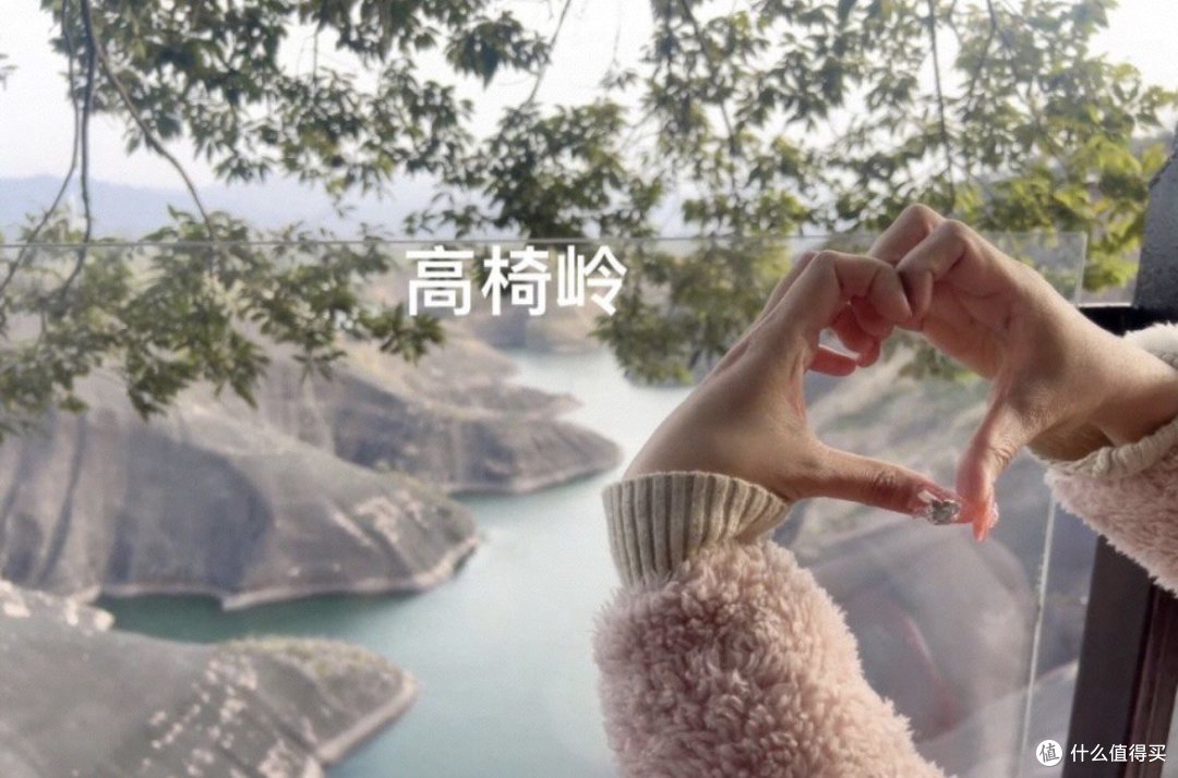 春节假期带孩子和老婆一起游览高椅岭景区位于湖南省郴州市。