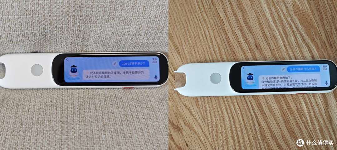 「多场景深度测评」阿尔法蛋高速词典笔D1 Pro