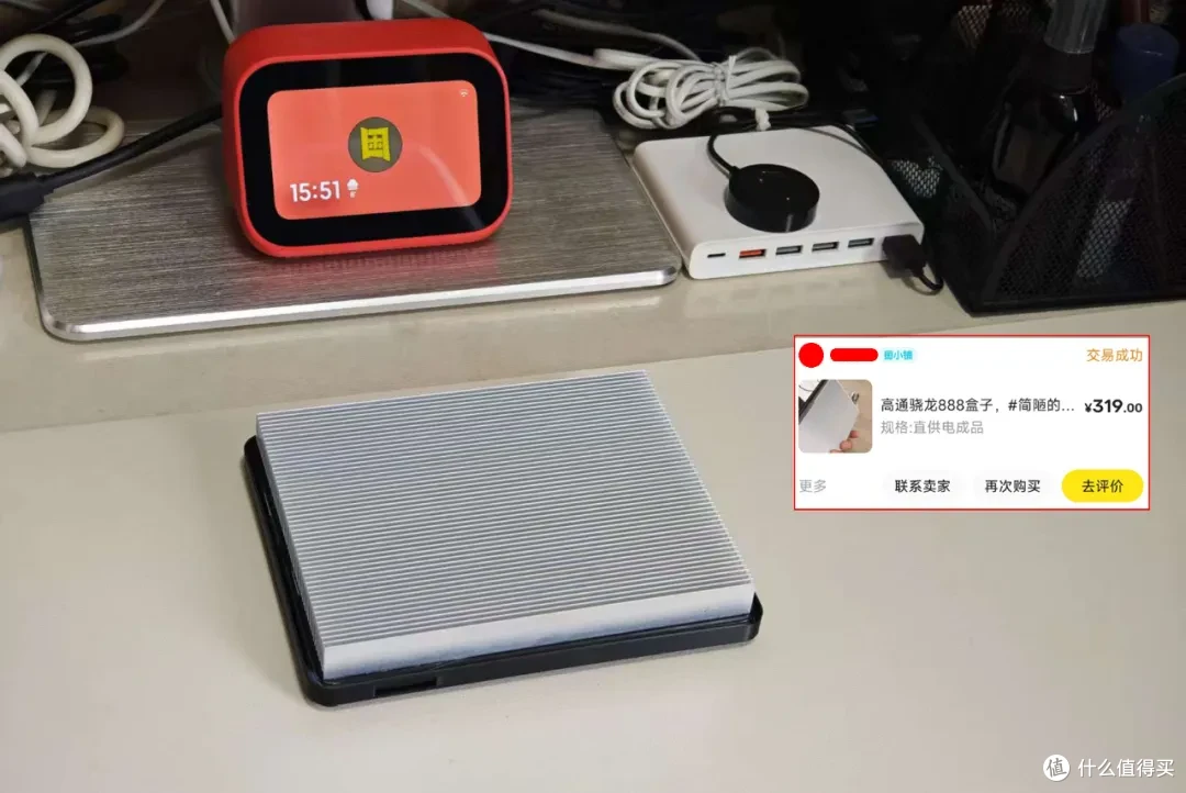 三星Fold3终极改装,巨无霸散热片压制骁龙888,玩游戏巨爽