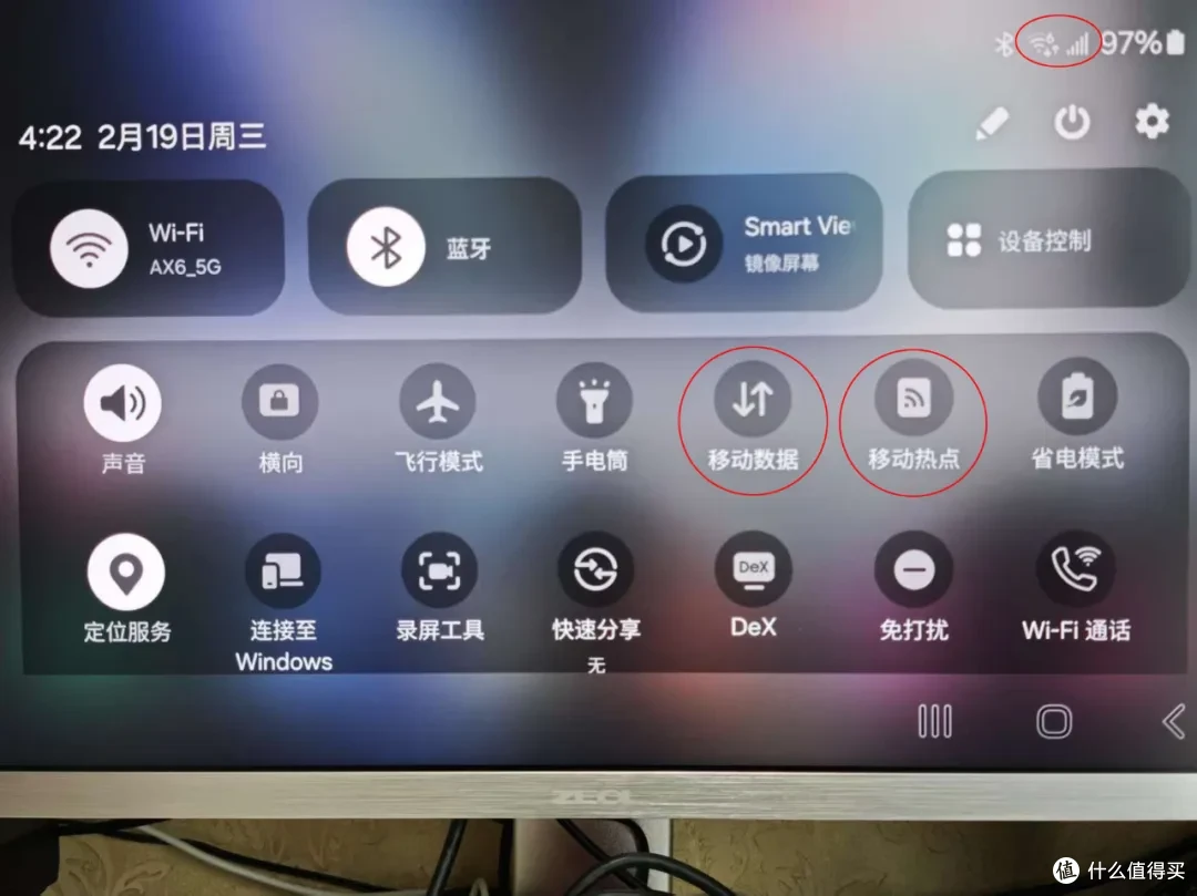 三星Fold3终极改装,巨无霸散热片压制骁龙888,玩游戏巨爽