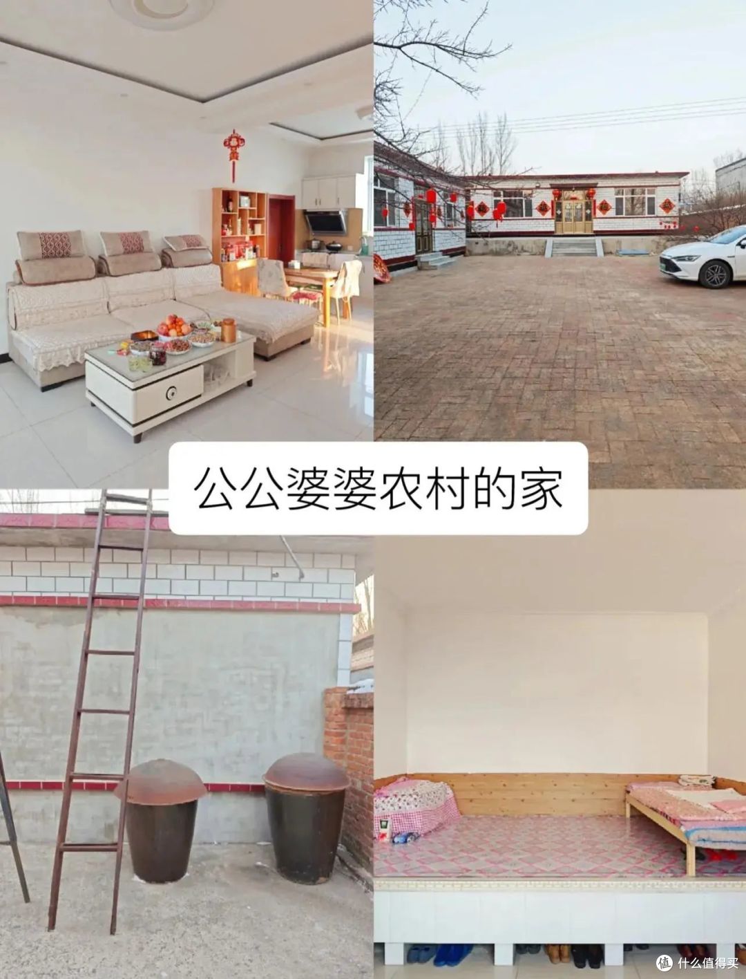 有一个好婆婆是什么体验?像是生活里的一束光,离婚都离不开她!