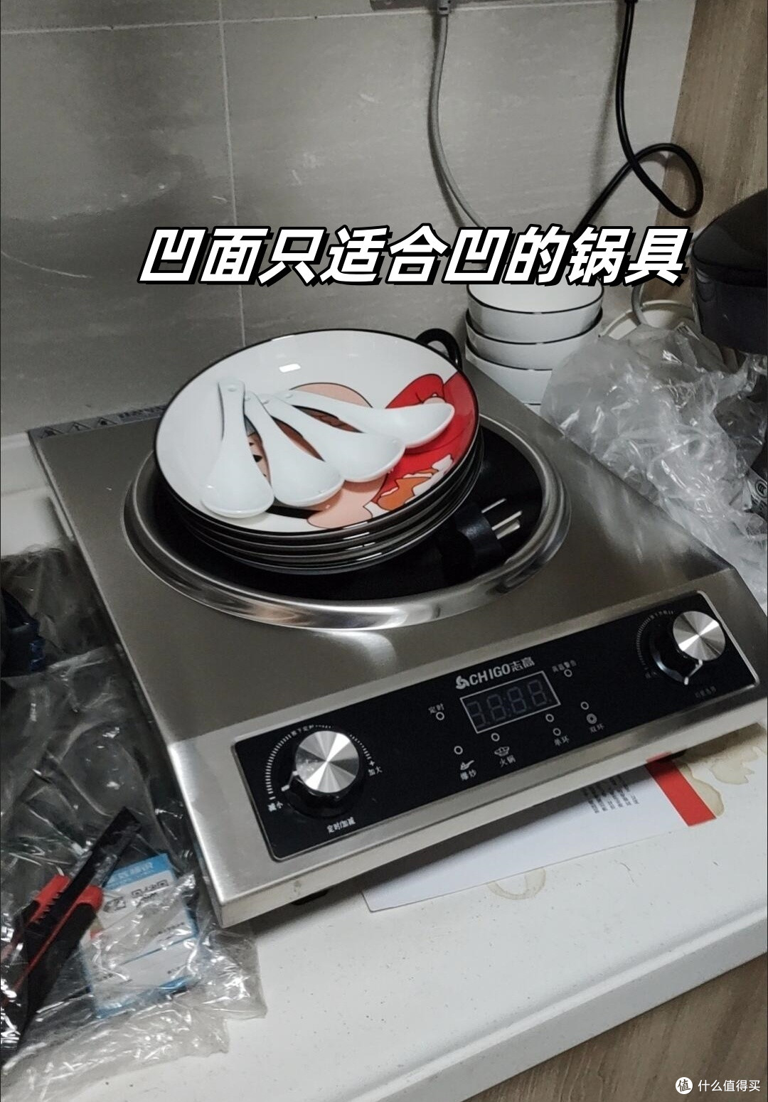 曾“红极一时”的电磁炉没人用了?知道这4个缺点后,我也不用了