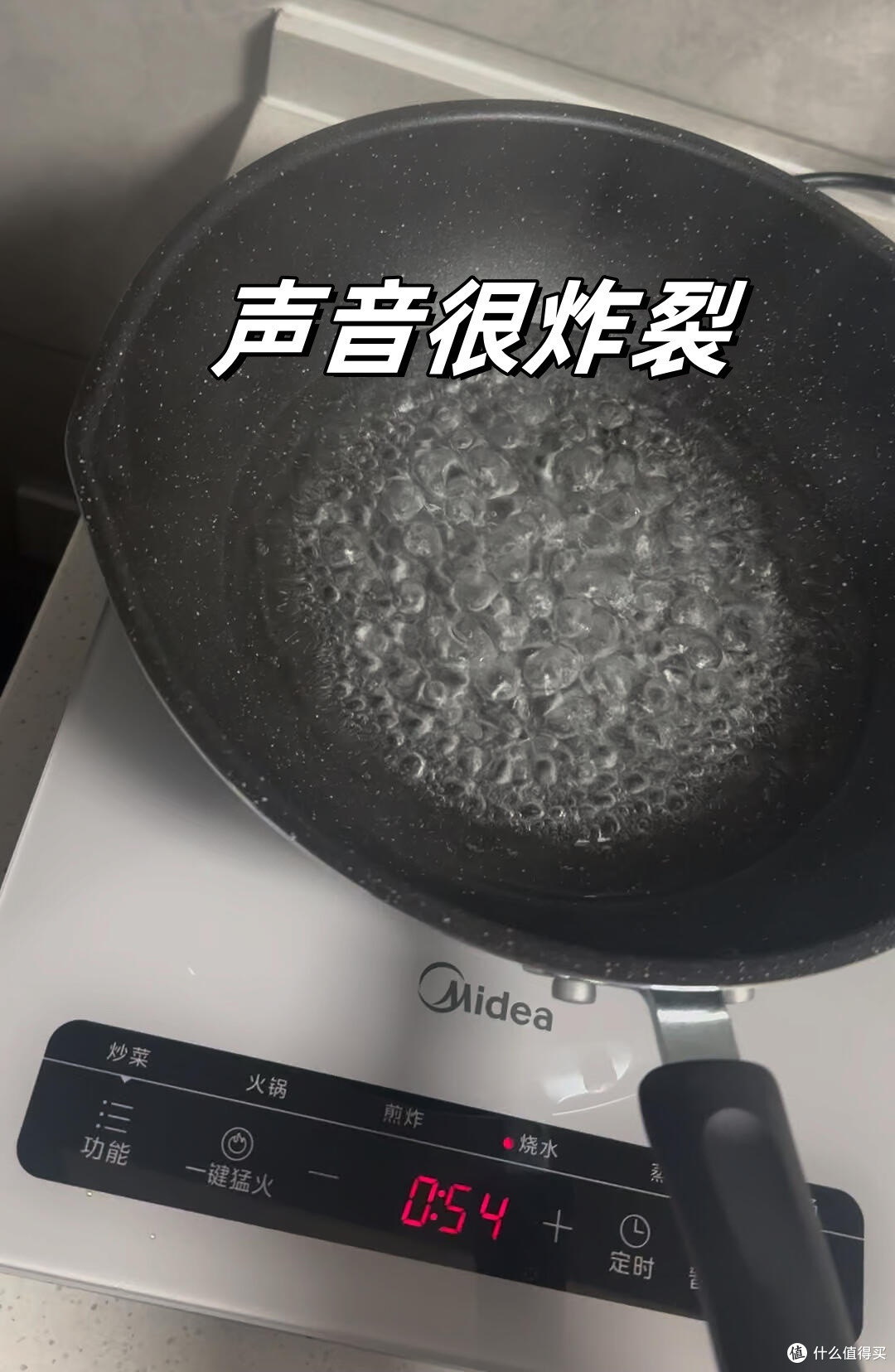 曾“红极一时”的电磁炉没人用了?知道这4个缺点后,我也不用了