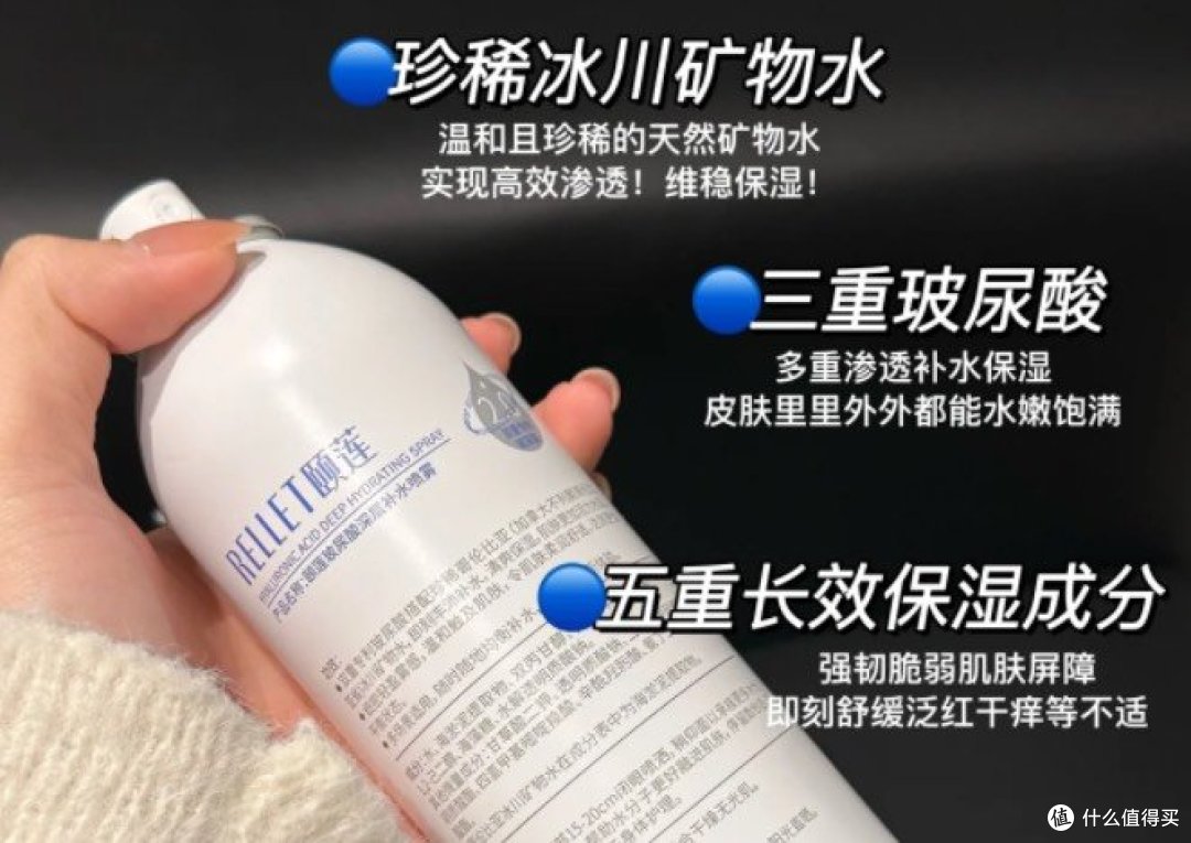 颐莲居然把张凌赫请来做代言了