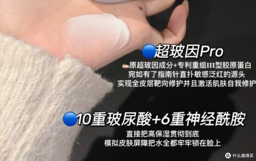 颐莲居然把张凌赫请来做代言了