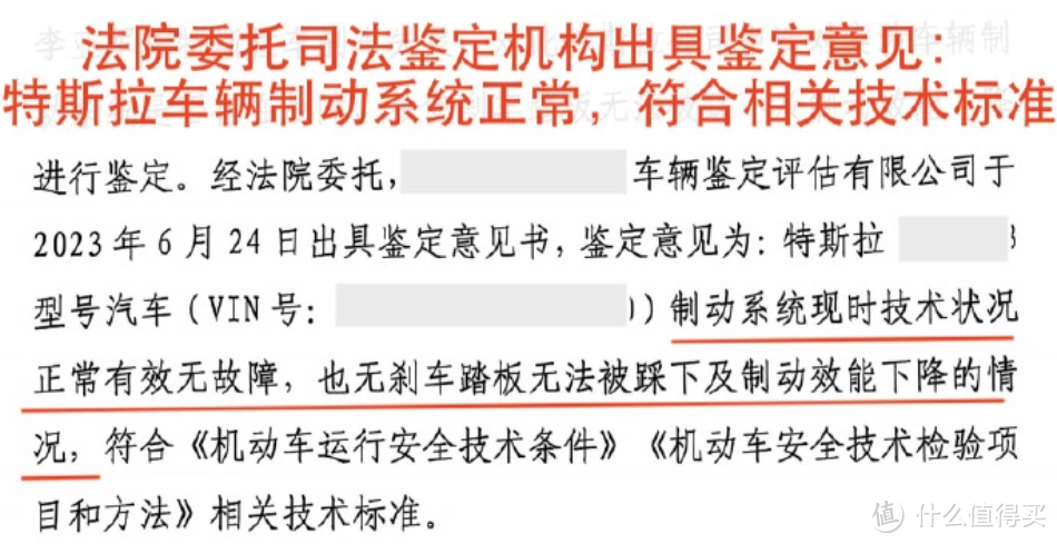 问界M9智驾失控？多少人看笑话最后被打脸啊