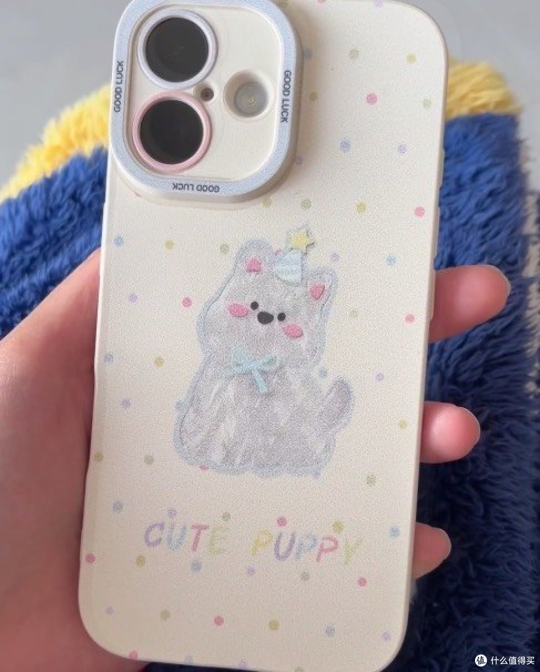 分享京东国补买Iphone的验收流程!真香